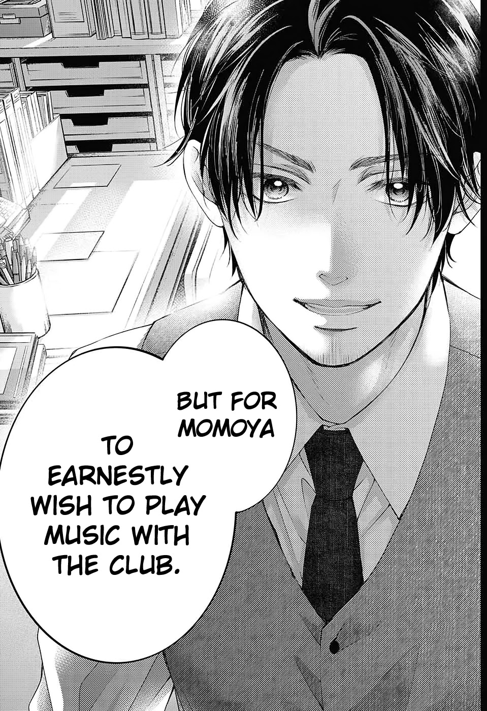 Kono Oto Tomare!, Chapter 96 image 15